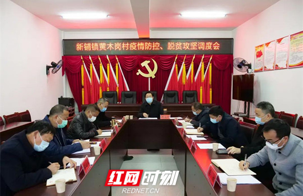 微信图片_20200302223636.jpg 微信图片_20200302223636.jpg