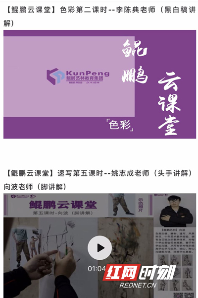 1704061055副本.jpg 1704061055副本.jpg