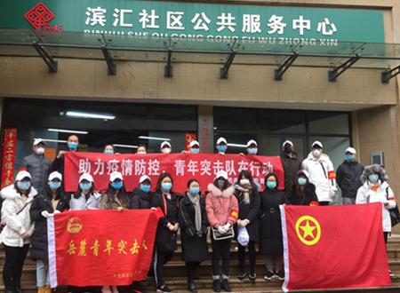 1583140021(1).png 1583140021(1).png