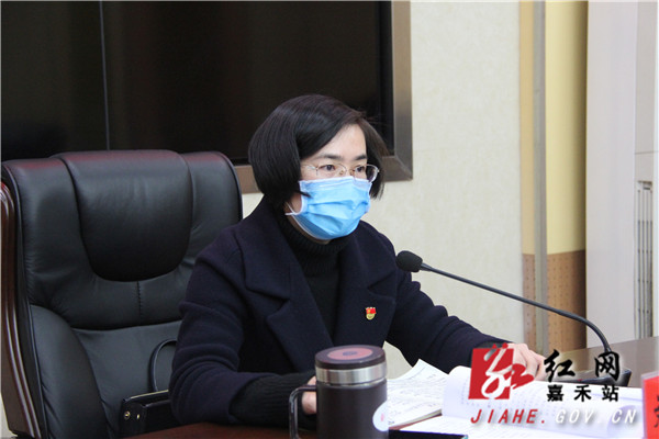 嘉禾县召开2020年宣传思想工作务虚会