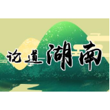 聚力科研创新 引领疫情防控