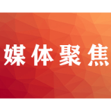 常德市供销社统筹推进疫情防控和综合改革工作