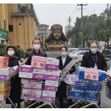 社区企业聚合力 共同战“疫”保民生