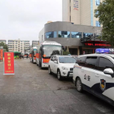 “羡慕嫉妒”,新金宝新员工别样的出行方式