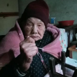 潇湘家书｜致我102岁的外婆