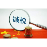 保靖多举措落实便民办税春风行动