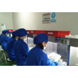 景峰医药子公司海南锦瑞获政府补助