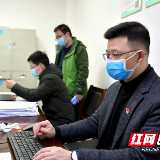渌口连线〡疫区“参谋长”也当一线的“服务员”