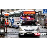 隆回：分批包车 组织农民工安全有序返岗