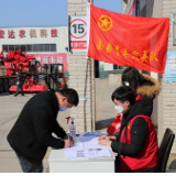 益阳共青团打出“组合拳” 助力复工复产