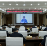 【防疫复工两手抓】我县组织收听收看全省积极应对新冠肺炎疫情决战脱贫攻坚工作电视电话会议