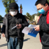 “95后”的他们不缺席 抗疫一线青年有担当
