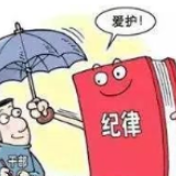 冷水滩：为春耕生产提供坚强纪律保障