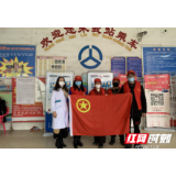 永顺青年突击队：为复工复产“保驾护航”
