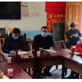 吉首：向洪琼调研矮寨补点村精准扶贫工作