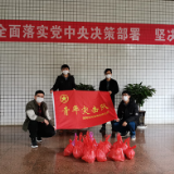 国网永州供电公司：青年突击队暖心服务促复工