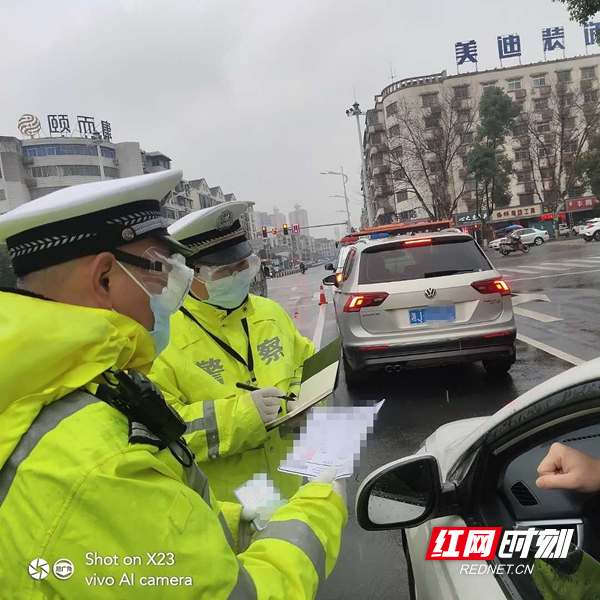 图一：路面检查.jpg