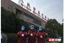 @所有张家界人，张家界市第二批支援武汉医疗队队员传回了“前线家书”！