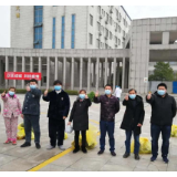 又有7人痊愈，岳阳市已有137名确诊患者康复出院！
