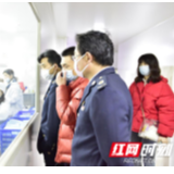 武冈市税务局“四到位”助力企业复工复产