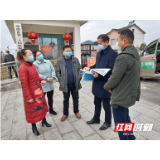 武陵丹洲乡：落实“八个严格”筑牢敬老院“防疫墙” 