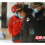 卫生监督+专业服务 市卫监执法局为复工企业职工健康保驾护航