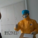视频丨黄冈一线医护日记：第31天，病区开始合并了