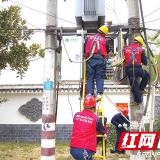 高新区电力通道治理和推进电网项目建设工作会召开