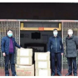点赞: 多名企业家爱心接力 向家乡武冈捐赠防疫消毒物品