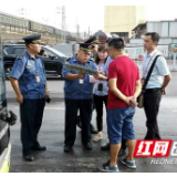 鲁力，你努力的样子会给予更多人坚守的力量
