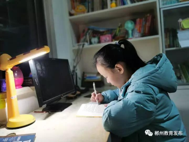 孩子，你认真学习的样子真好看 ，为你们点赞！