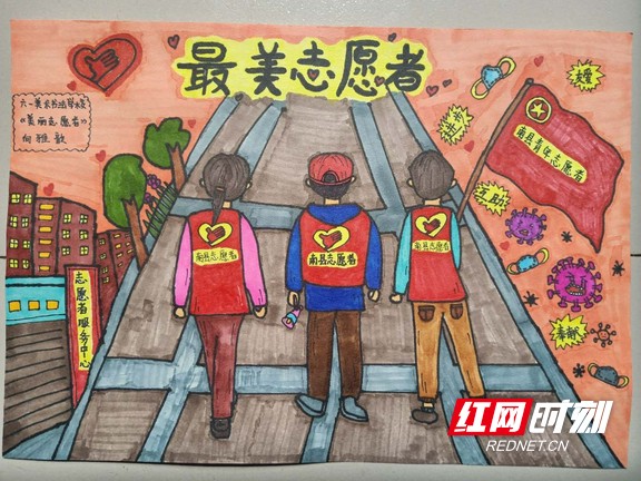 向雅歆 画。