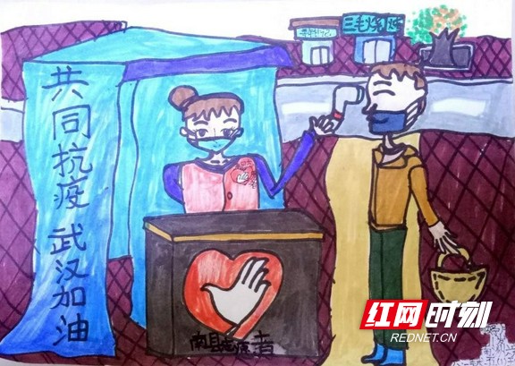 肖婷月 画。