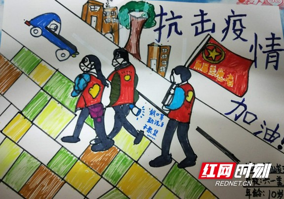 杨峻琦 画。