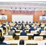 岳阳市召开市县乡负责干部大会暨市委农村工作会