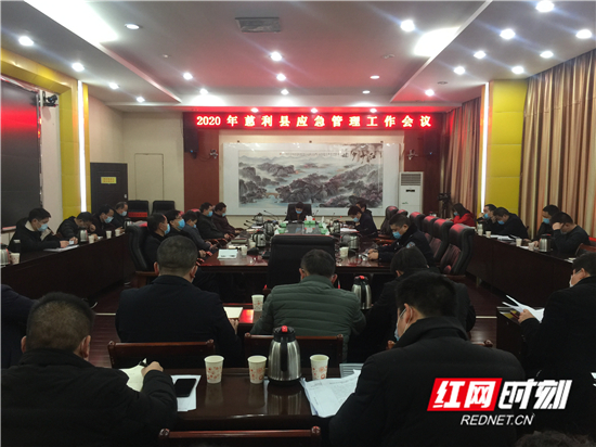 微信图片_20200304085535.jpg