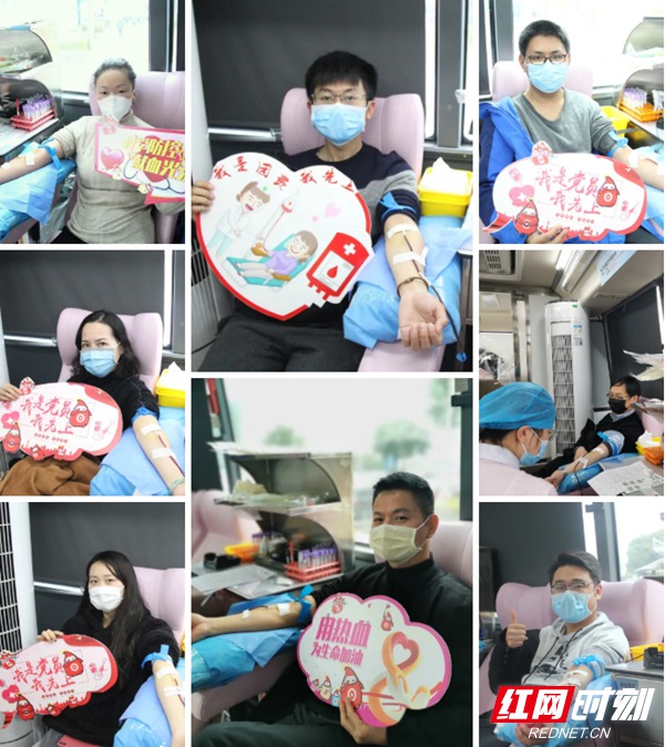 微信截图_20200304102702_副本_副本.jpg