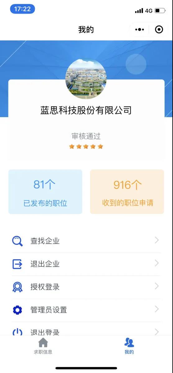 ????_20200304113106.jpg