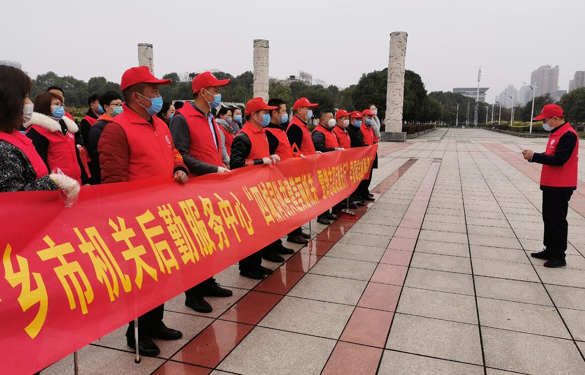 QQ??20200304201939.jpg