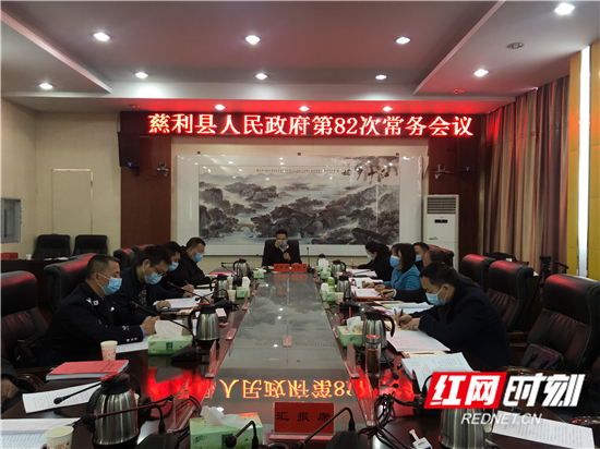 微信图片_20200304163106.jpg