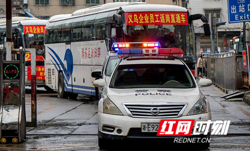 微信图片_20200304000252_副本_副本.jpg