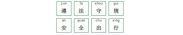 QQ??20200304171548.png