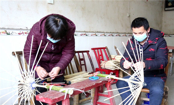 QQ??20200304102639.jpg