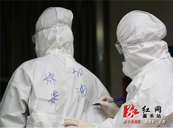 ????_20200304115136_??.jpg ????_20200304115136_??.jpg