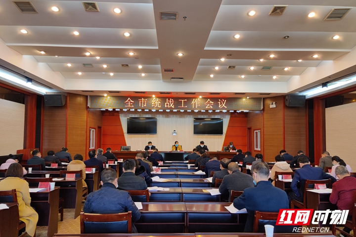 微信图片_20200304171223_副本.jpg
