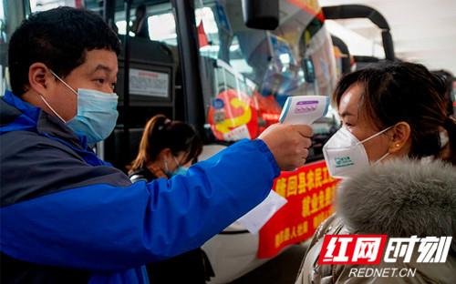 微信图片_20200304000221_副本_副本.jpg