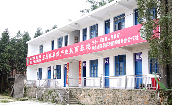QQ??20200304102144.jpg