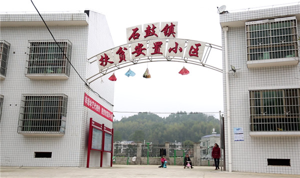 QQ??20200304102643.jpg
