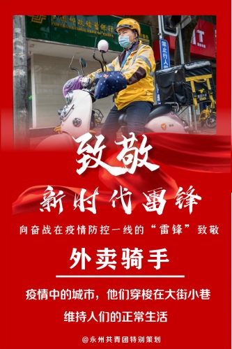 图片8.jpg