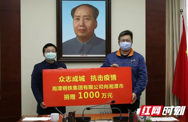 微信图片_20200304230759.jpg